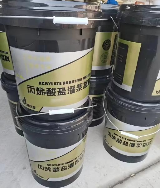 弋江丙烯酸盐灌浆料